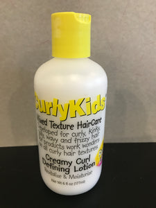 Curly kids Mixed Texture Haircare